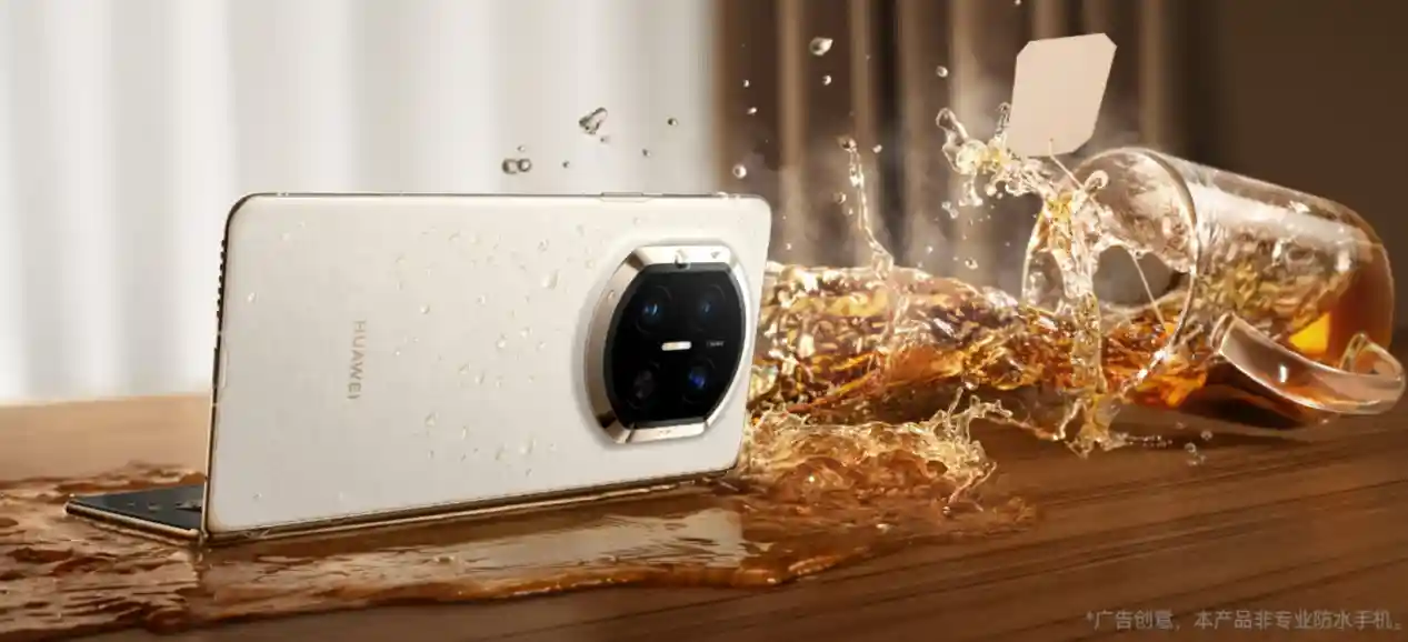 Huawei apresentará o Mate X8 em novembro