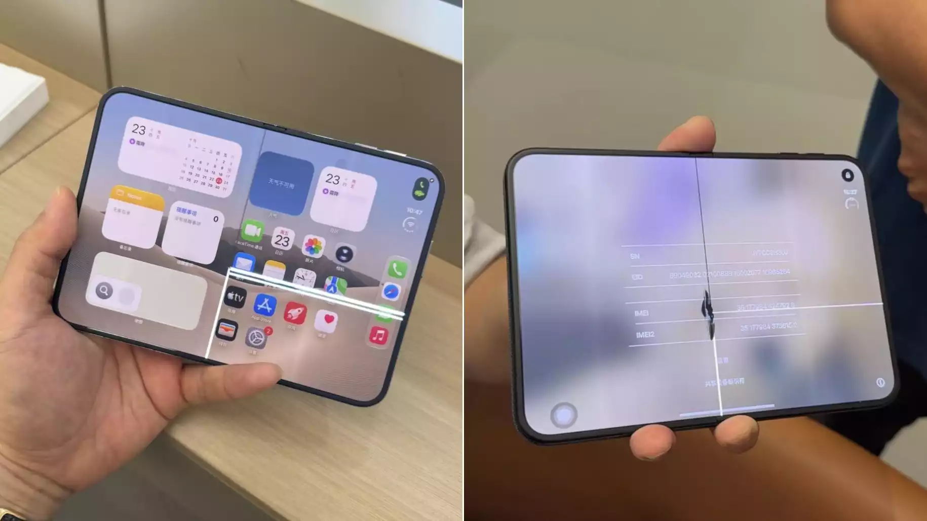 Lo schermo dell’iPhone Duo si rompe lungo la piega, arrivano le prime lamentele dei clienti