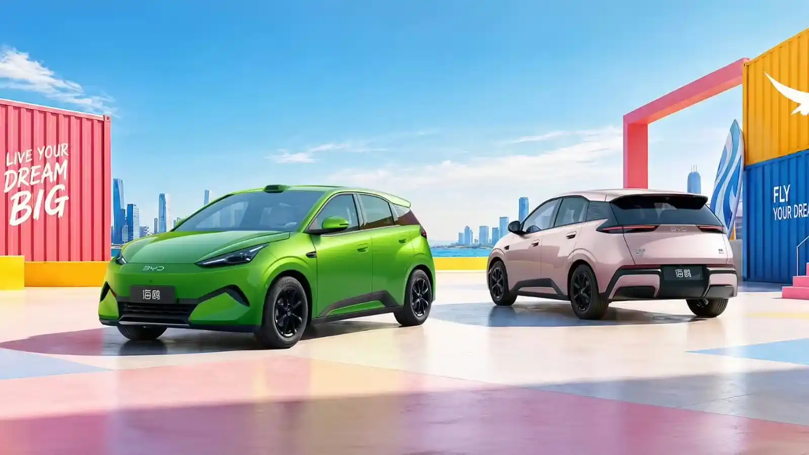 BYD stellt Seagull 2027 vor: Preis ab 9800 Dollar und Laden auf 70 Prozent in fünf Minuten
