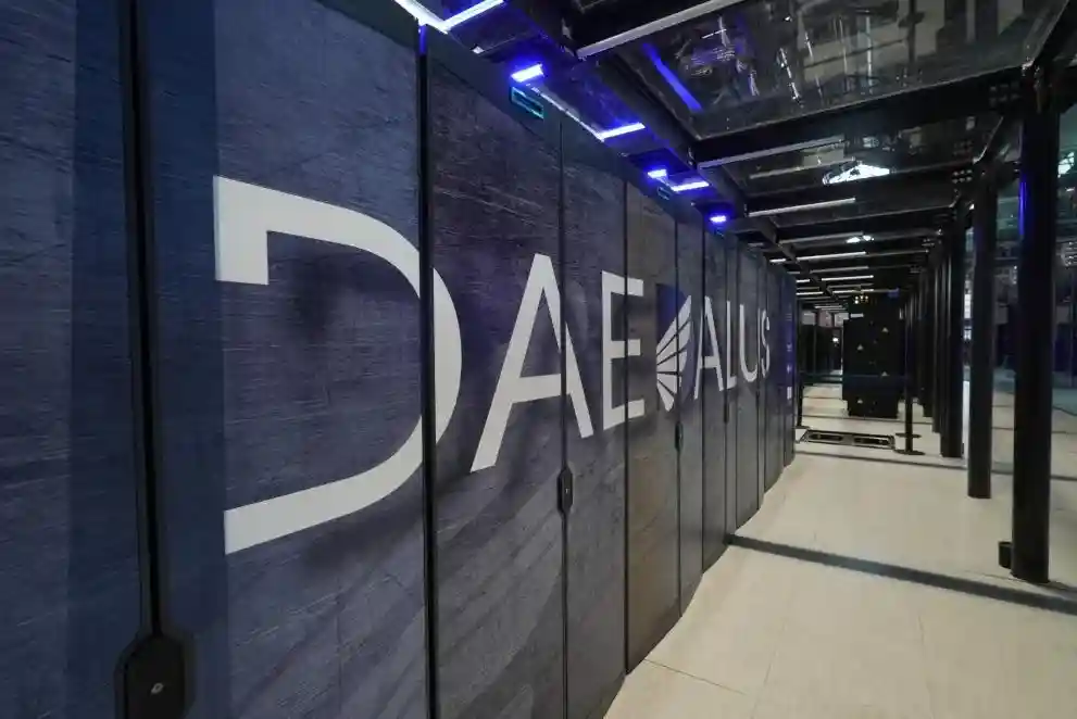 In Grecia entra in funzione il supercomputer Daedalus