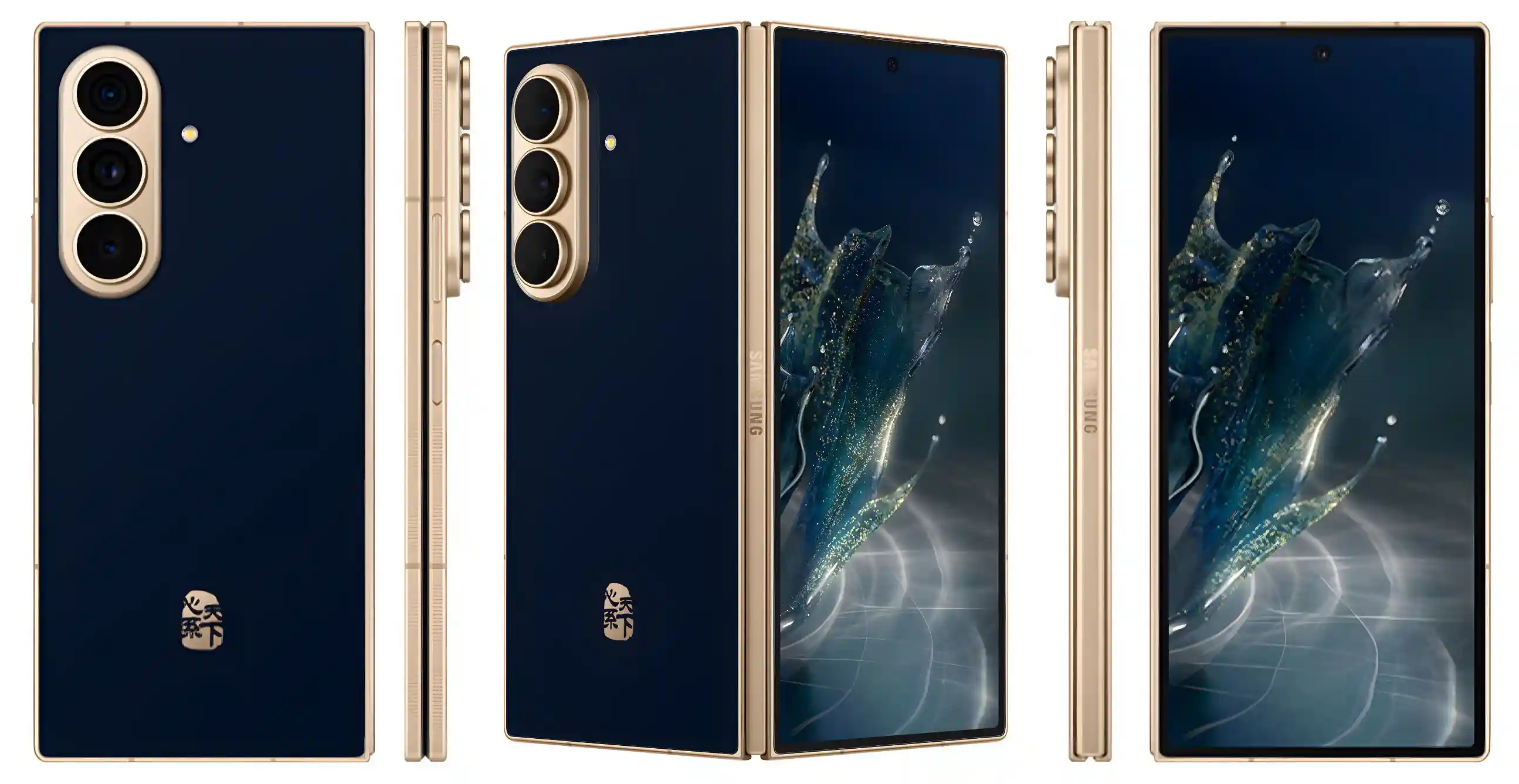 Samsung W27 sarà presentato in Cina il 29 ottobre